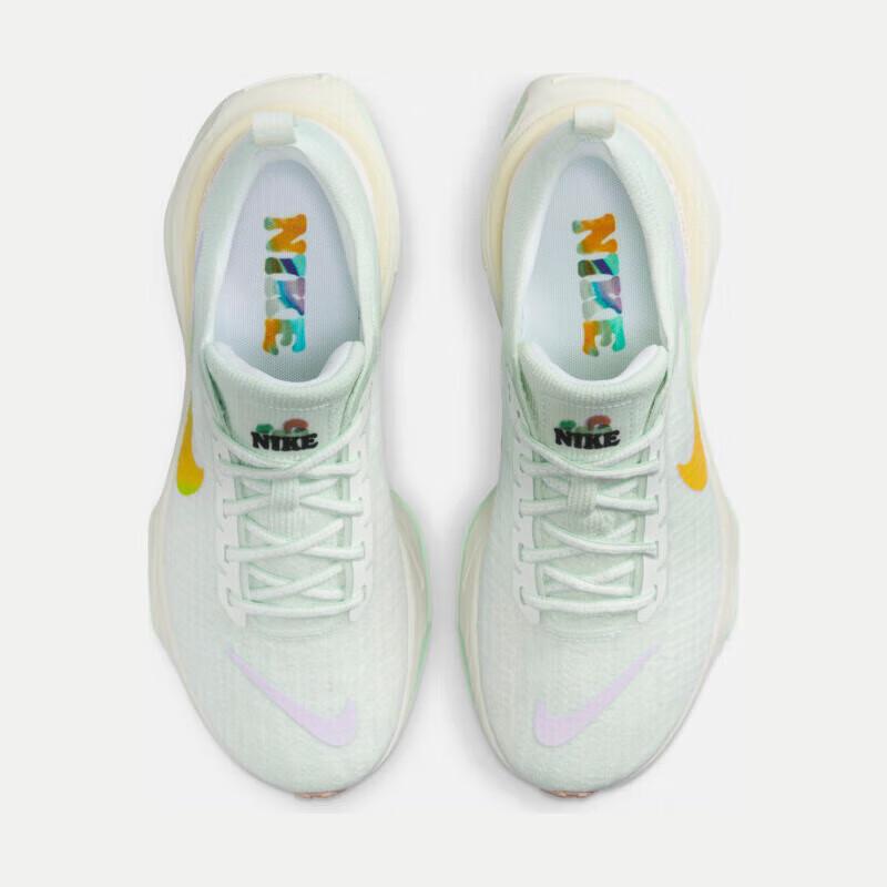 Nike Women's Invincible 3 Running Shoes