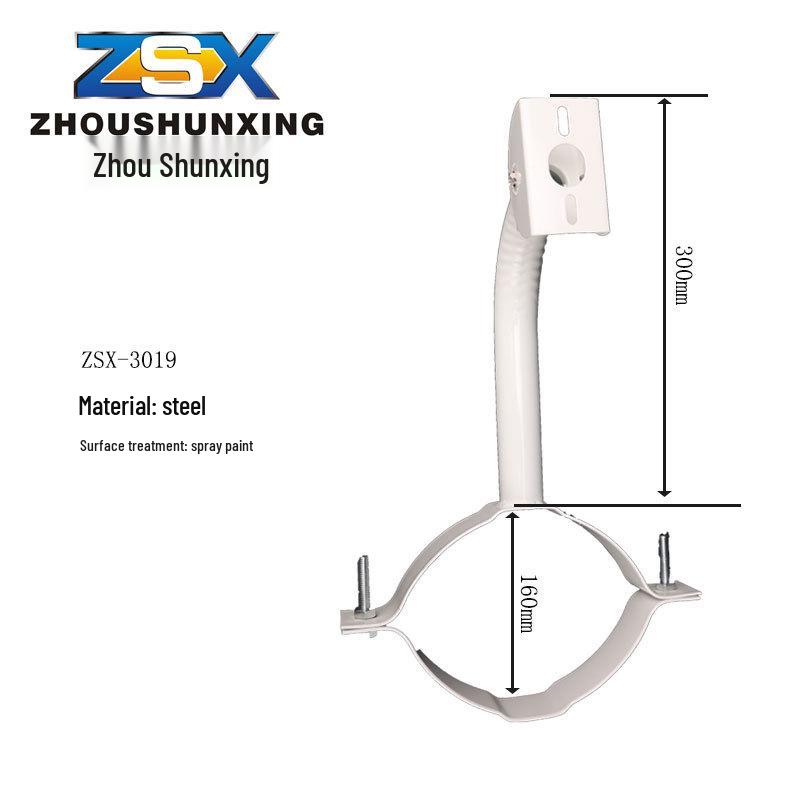 ZSX-3019 Heavy-Duty Road Line Pole Camera Surveillance Bracket