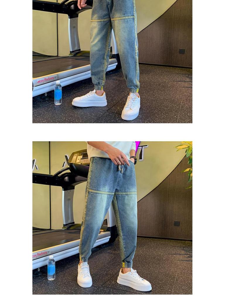 Men's 2024 Spring/Autumn Loose Straight Jeans, Trendy Casual Nine-Point Harem Pants