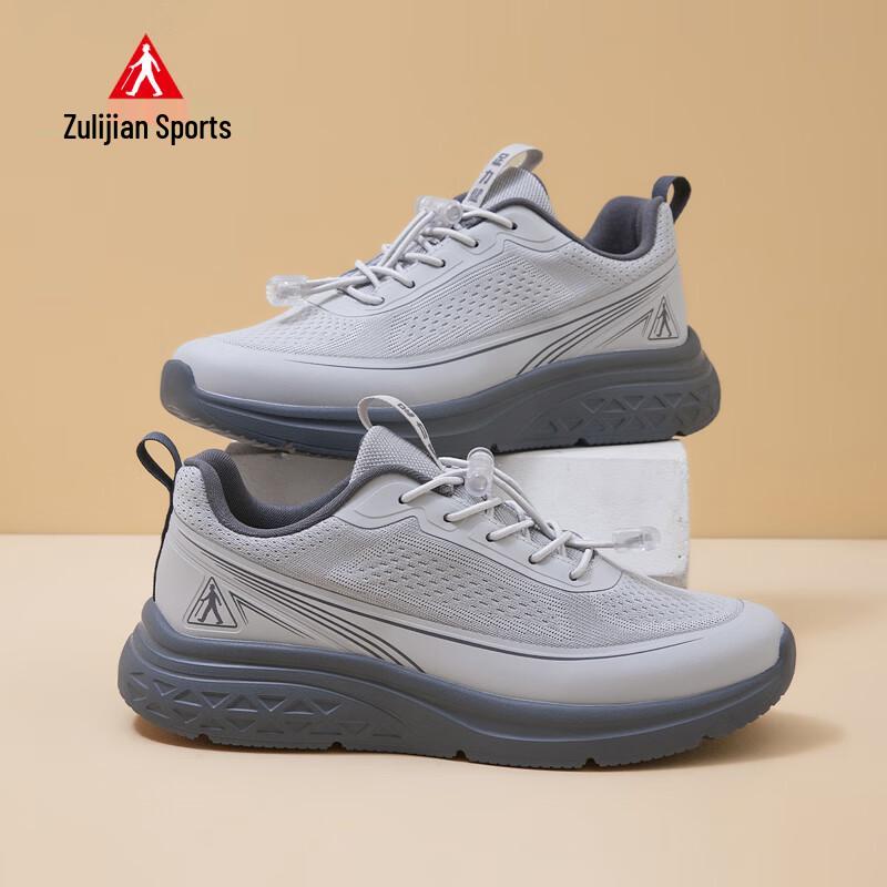 Zuli Jian Men s 9015 Walking Shoes EU 42