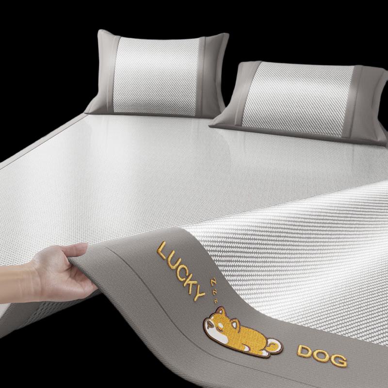 

Nufeng Foldable Ice Vine Summer Sleeping Mat Set