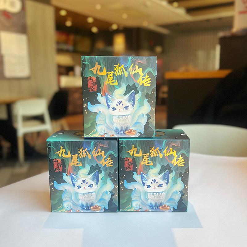 Creative China-Chic Nine Tailed Fox Fairy  Chaozhou Play Doll Desktop Decoration Mysterious Surprise Box Birthday Present