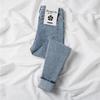 Korean Style High-Waisted Elastic Denim Skinny Pants for Women - Slim-Fitting Nine-Point Pencil Design