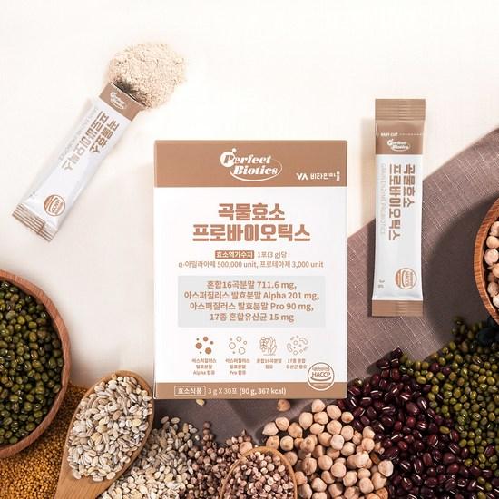 Perfectbiotics Grain Fermentation Enzyme Probiotics 30 packets, 90g, 3 units,Korean health food