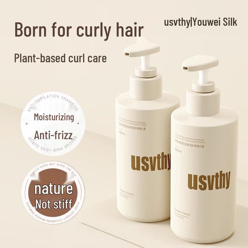 

USVTHY Hair Curl Defining Elastin Cream