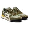 ONITSUKA TIGER Ultimate 81 Ex Sportovní Denní Tlumení Nárazů Protiskluzové Odolné proti Opotřebení Prodyšné Lehké Nízké Běžecké Boty 1183B510-301