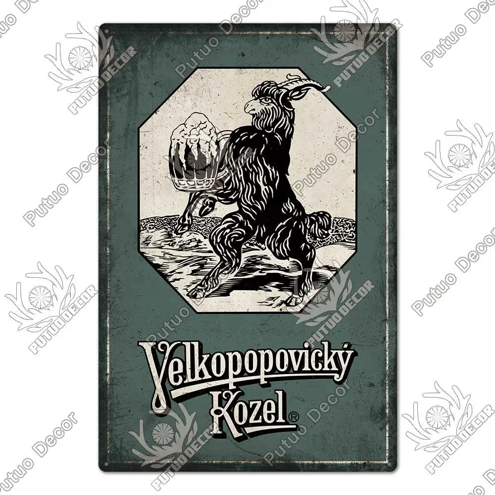DORA Blechschild Putuo Dekor Biersorte Metallschild Vintage Blechschild Dekorative Plakette Wanddeko Bar Kneipe Man Cave Wohnzimmer Dekoration