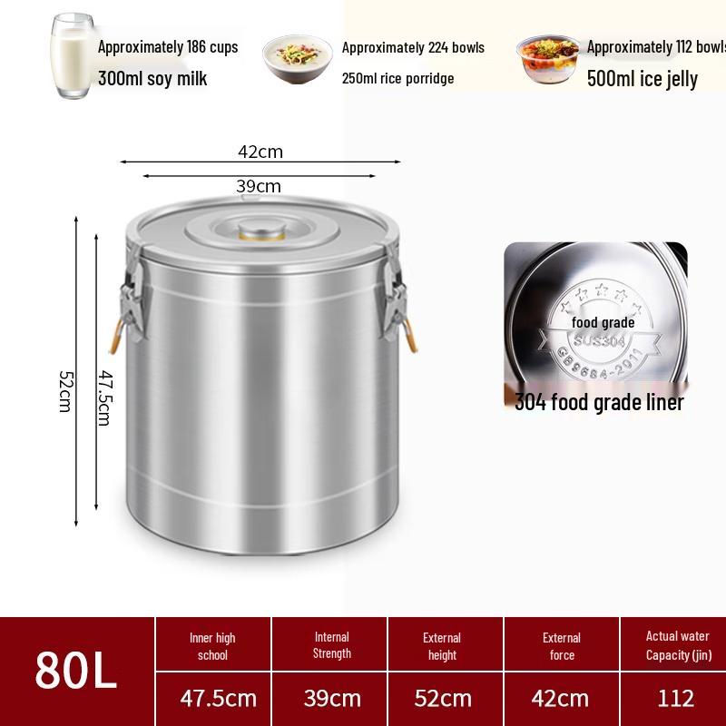 Tangyu 304 Stainless Steel Insulated Storage Bucket