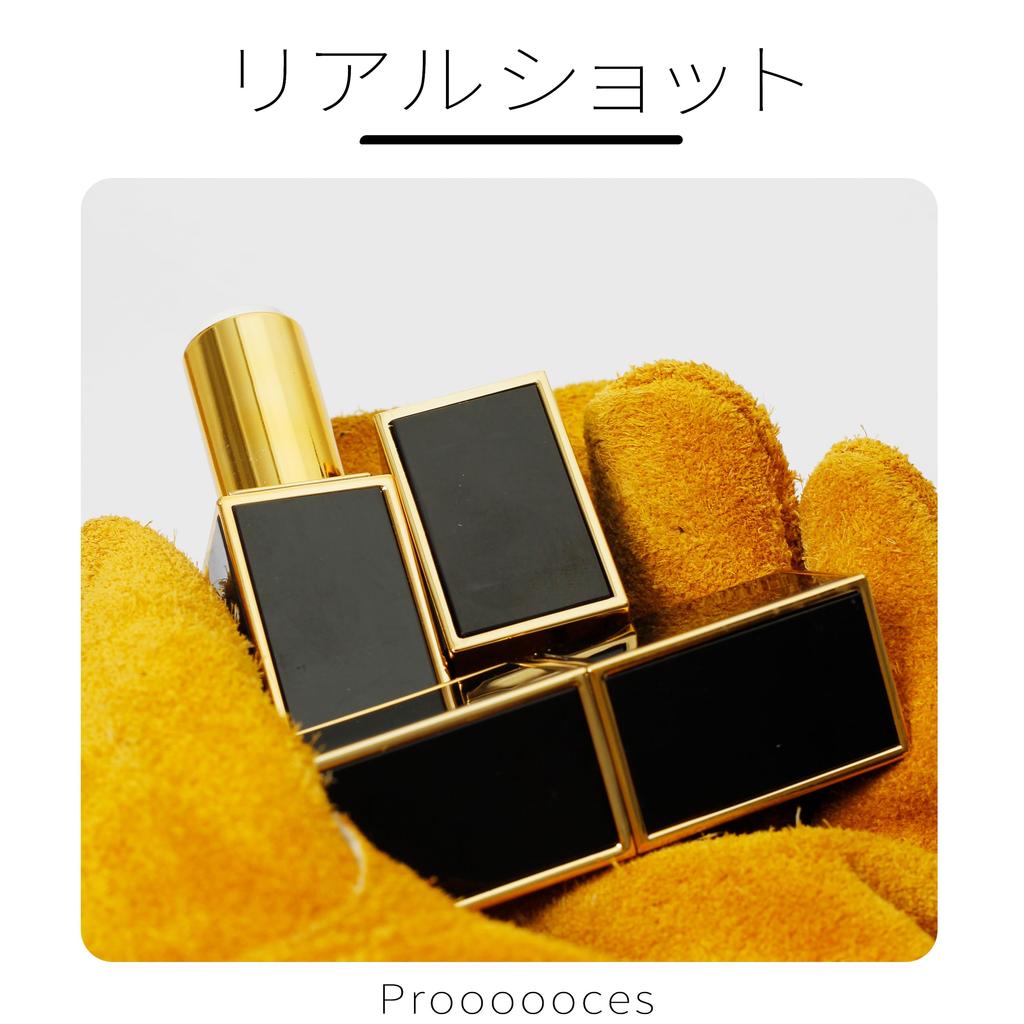 Lip case Lip balm container Set of 3 Lipstick tube Tube Lip container Lip balm tube Lipstick tube Handmade DIY Refill Empty bottle Handmade lipstick