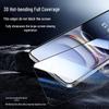 Smorss iQOO 13 3D AR Tempered Glass Screen Protector