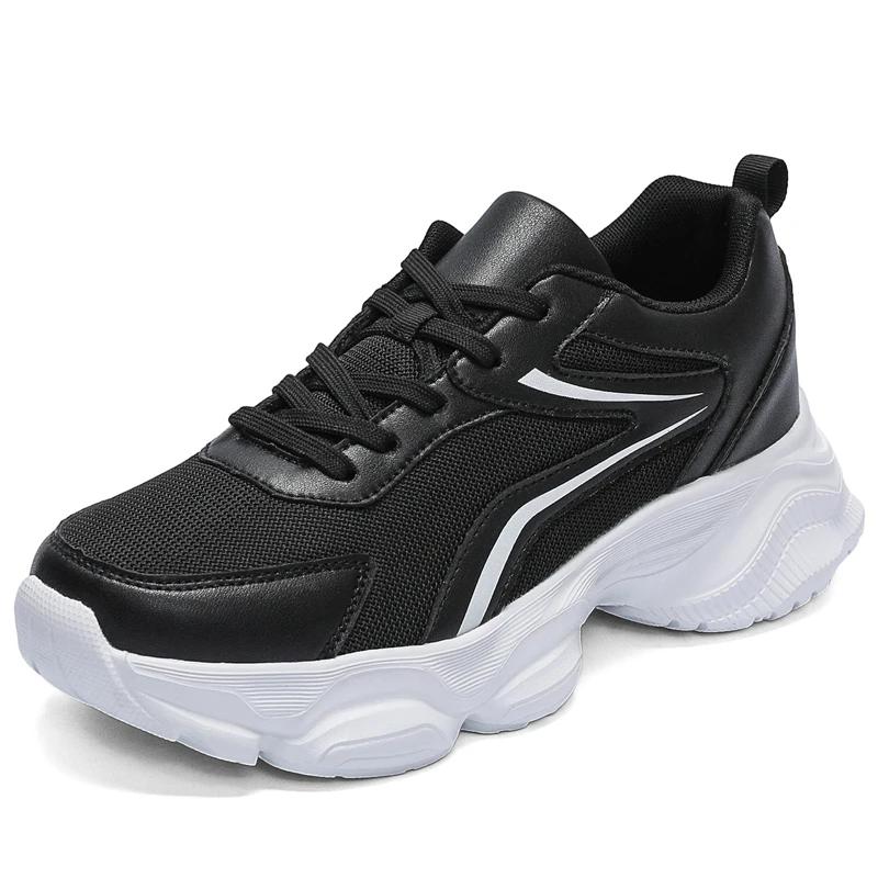 

Мужская спортивная обувь в уличном стиле, толстая подошва, повседневные массивные кроссовки, обувь для бега и ходьбы, удобная, дышащая, большие размеры 49 50 51 48