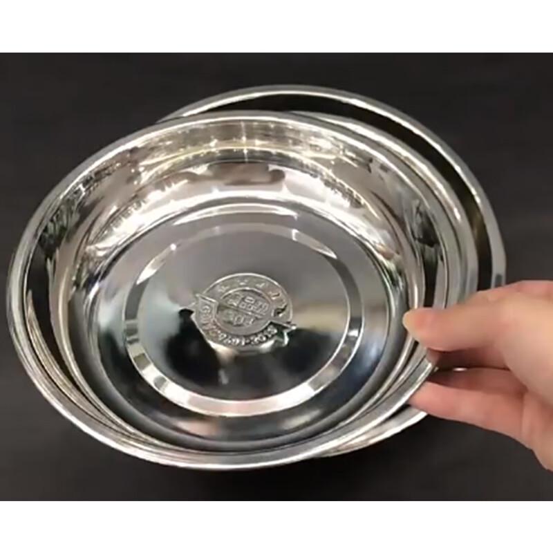 Junminte 304 Edelstahl Rundplatte