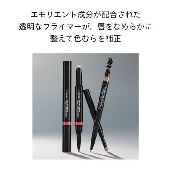 SHISEIDO Makeup Lip Liner Ink Duo 04 Rosewood 0.9g 0.2g Pencil (Twist Type) Vertical Line Coverage Moisturizing