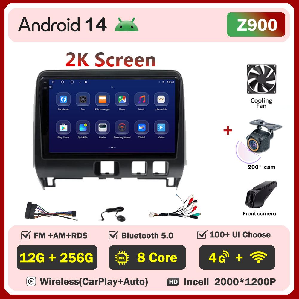For Nissan Serena 5 V C27 2016 - 2021 Car Radio Player Car Carplay Screen Autoradio Mirror Link Car Intelligent Systems 8 Core