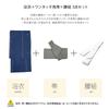 and Waist Cord Size Striped Navy Z35B1 [Fuuka] Yukata, One-Touch Obi, 3-Piece Set, Cotton, Men's, L, (Waist Cord/One-Touch Obi/Gray)