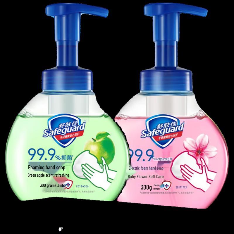 Safeguard Antibacterial Foam Hand Wash