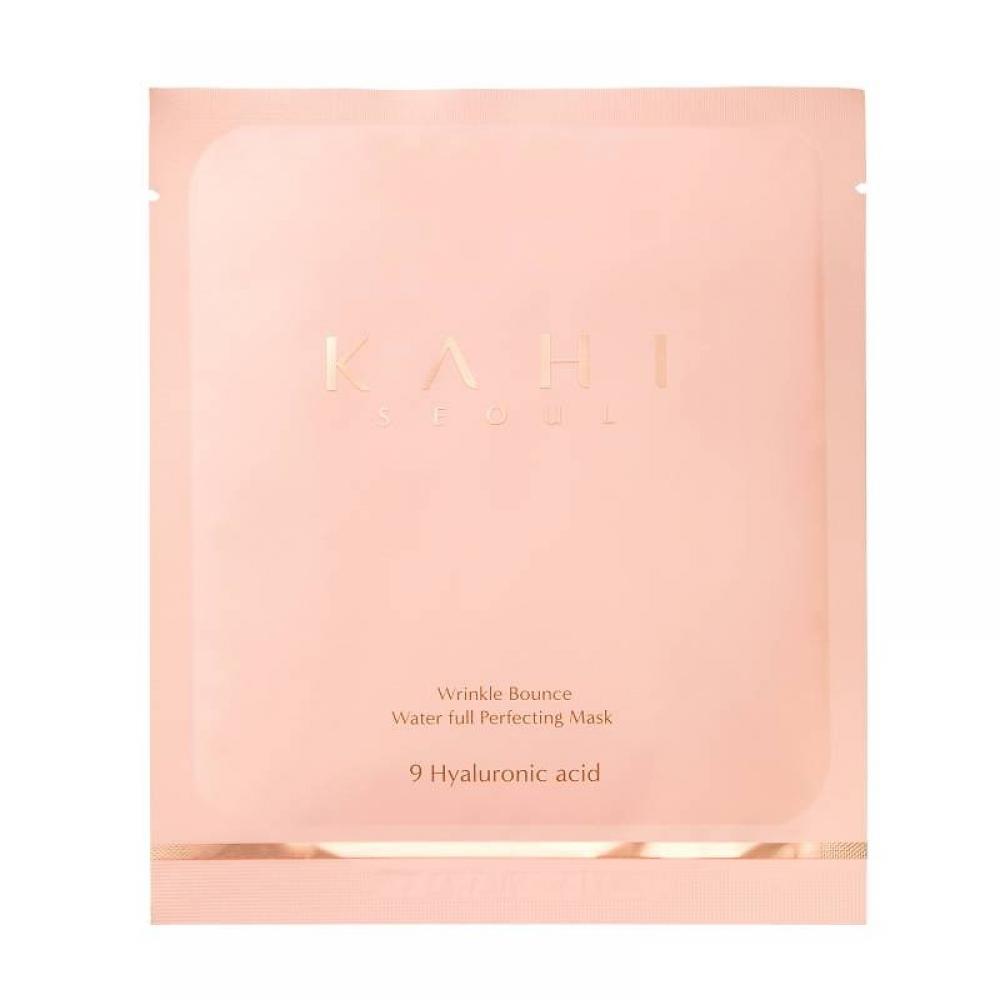 Kahi Skin Water Full Perfecting Mask