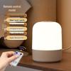 Rechargeable Touch Control Night Light - Eye Protection Bedside Lamp for Baby Feeding & Night Sleep