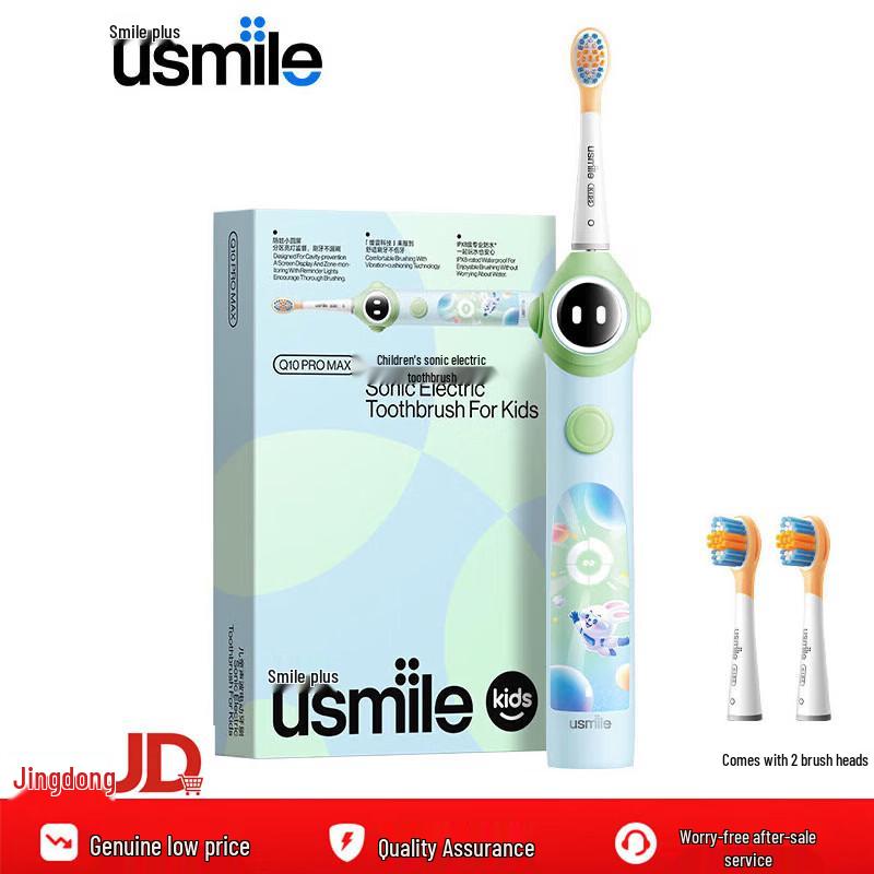 usmile Children s Smart Electric Toothbrush Q10 PROMAX