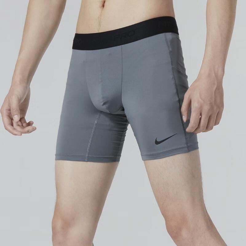 Nike Pro Dri-FIT Solid Tight Training Shorts Men Bottoms Grey FB7959-084