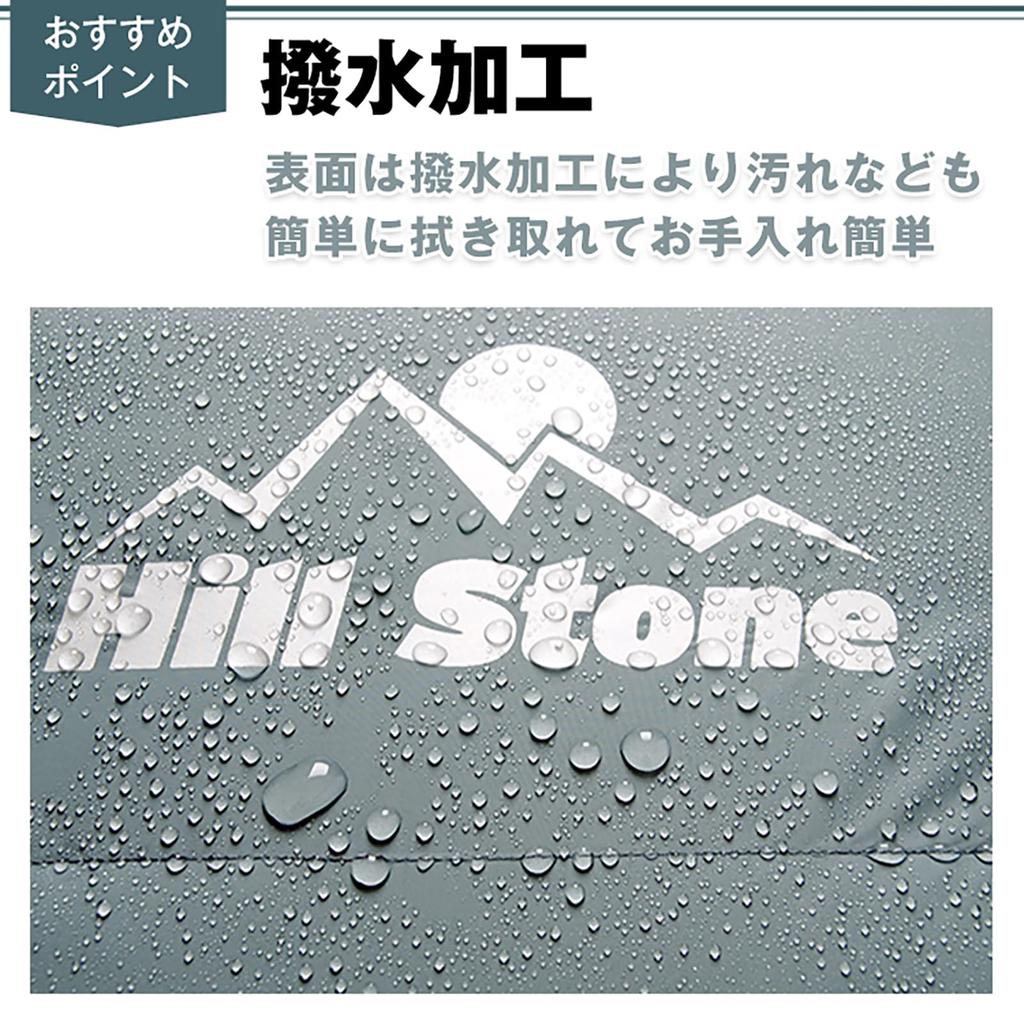 Fkstyle Sleeping Sleeping Envelope Mummy Interlocking Disaster Sleeping In the Storage Bag, Bag, Down, Shape, Shape, Camping, Outdoor, Mat, Washable,