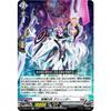 Vanguard D-SS08/007 Coffin Soldier Gr?nder (TD) Beginner's Deck Set Orphist