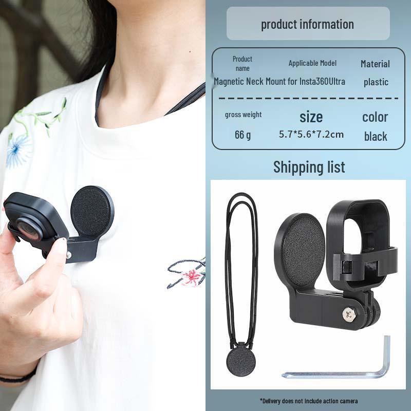 

Аксесуари Insta360 GO Ultra Магнітний шнурок та кріплення швидкого зняття