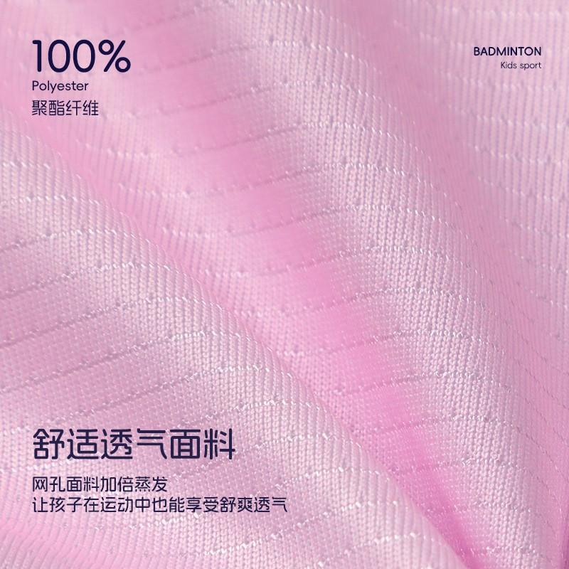 Kids Quick-Dry Badminton Training Set Girls Boys Sportswear Lightweight Bamboo Fiber Athletic Outfit