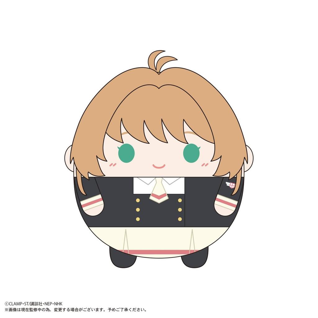 Max Limited Cardcaptor Sakura: Clear Card Fuwakororin Mini Plush Mascot Box of 6