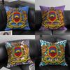A-Algerian Passport Pattern Pillow Case Home Dorm Chair Back Short Plush Double-sided Printing Office Nap Time Cushion Cover