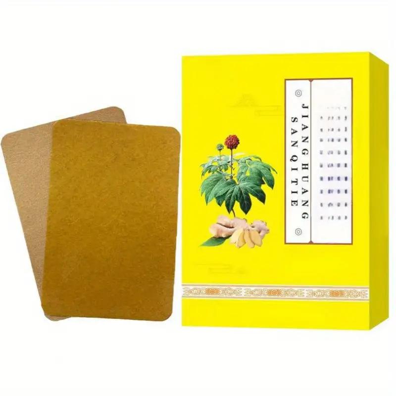 

Пластыри для прижигания с куркумой и лопухом — 60 больших пластырей, облегчение на 6–8 часов для плеч, шеи, коленей и спины, идеально подходят для дома, офиса и путешествий Boxed