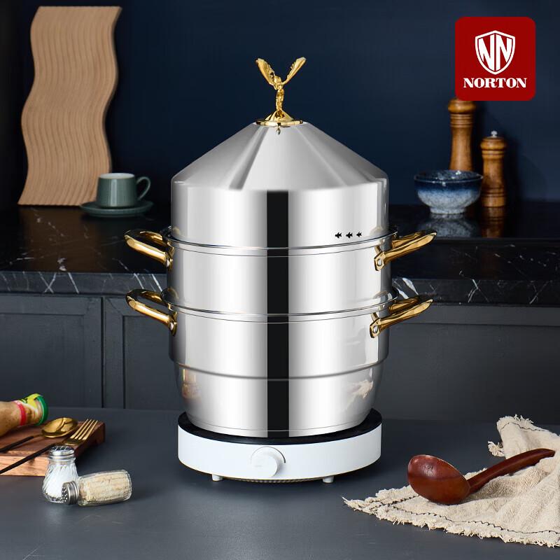 NORTON 3-Layer 304 Stainless Steel Steamer Pot