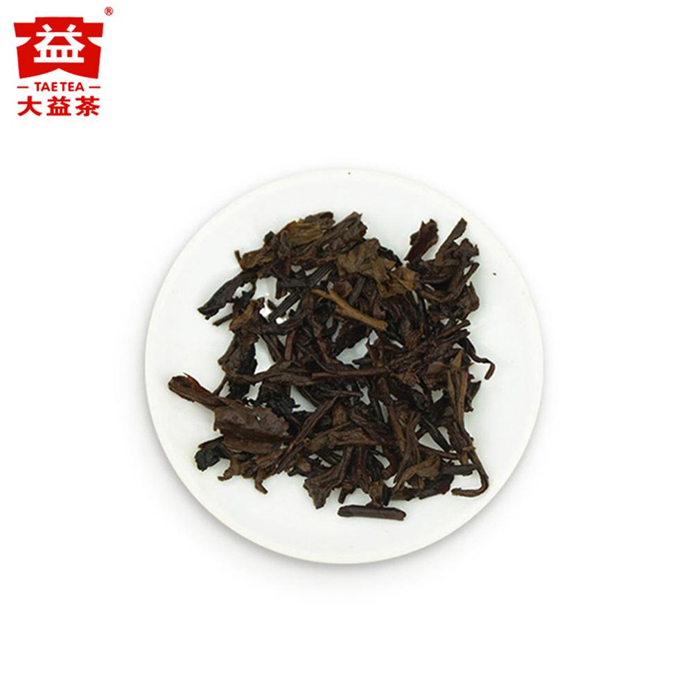 TAETEA 2018yr 7692 Dayi Puer Tea Menghai Batch 1801 Qizi Ripe Puer Shu Puerh