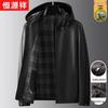 Hengyuanxiang Men's Thickened Hooded Sheepskin Leather Jacket