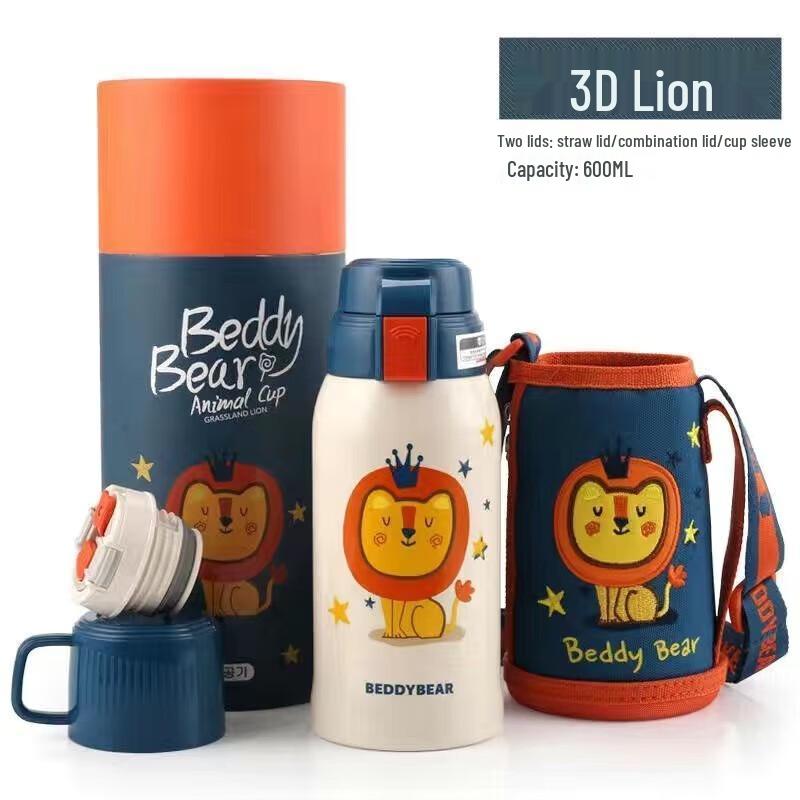 BEDDYBEAR 316 Stainless Steel Dual-Lid Children s Insulated Cup
