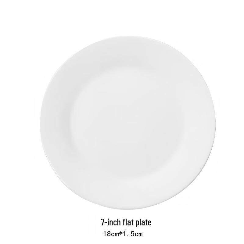 Dairui en White Ceramic Round Dinner Plates 7 Inch