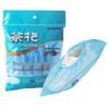 Chahua Disposable PP Non-Woven Shoe Covers