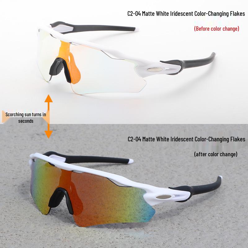 Cross-Border E-commerce TR90 Colorful Cycling Sunglasses for Outdoor Sports, Prescription-Compatible.