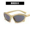 Rimless Cat Eye Metal Sunglasses Women Men Gradient High-quality Brand Sun Glasses Travel Outdoor Party Lady Man Eyewear UV400