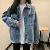 Trendy Denim Jacket for Women Loose Fit Spring Style Korean Vintage Top InnerVintage Top Thickness Standard