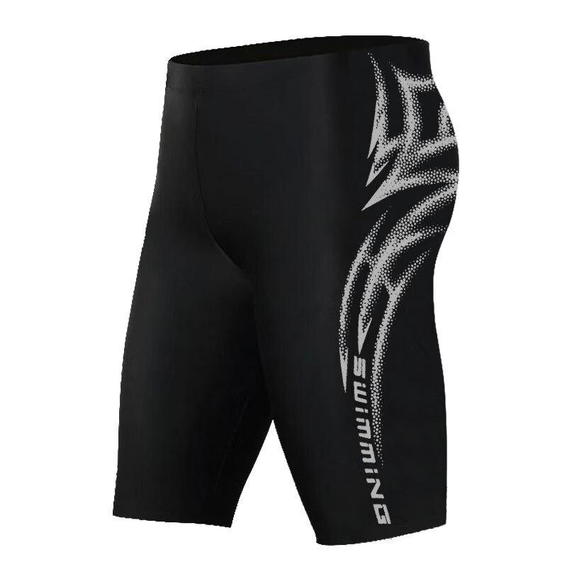 Men s Professional Five-Point Swim Trunks