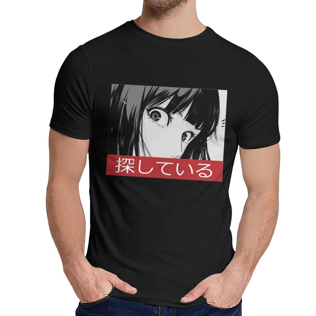 Streetwear Stare Sad Japanese Aesthetic Homme Tee Shirt For Unisex Awesome Organic Cotton T Shirt O