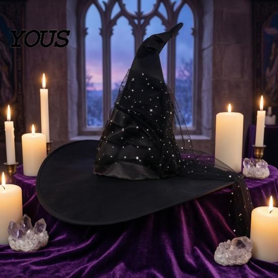 Adjustable Mesh Hat for Adults Halloween Witch Hat, Large Ruched Sequins Wizard Dark Cosplay Costume, Masquerade Party Breathable Costume