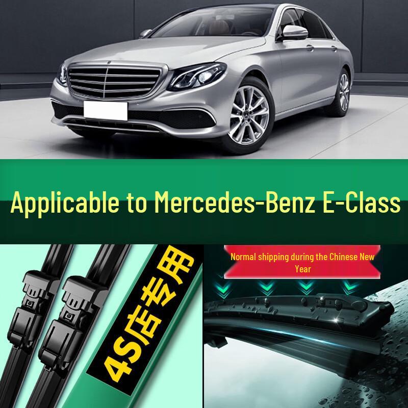 

Mercedes-Benz E-Class Frameless Silent Wiper Blade for e300/e200l/e350l. E-Class 2016-present, Front Pair