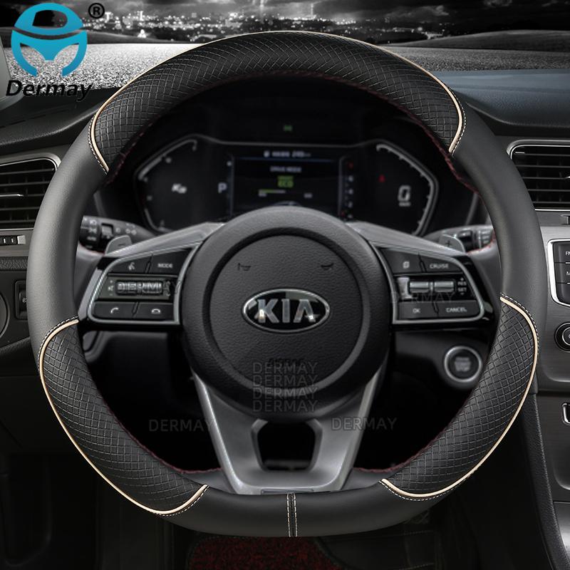 PU Leather DERMAY Car Steering Wheel Cover for Kia Stonic KX1 2017~2021 Auto Accessories