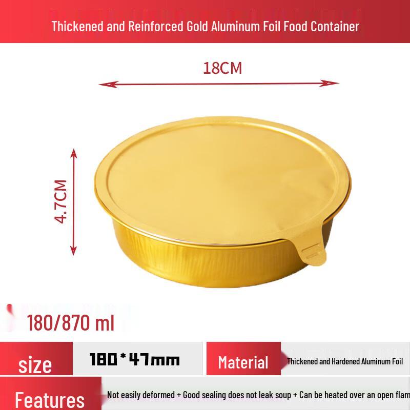 Round Aluminum Foil Food Container with Lid