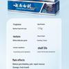 Yunnan Baiyao Highland Spearmint Toothpaste
