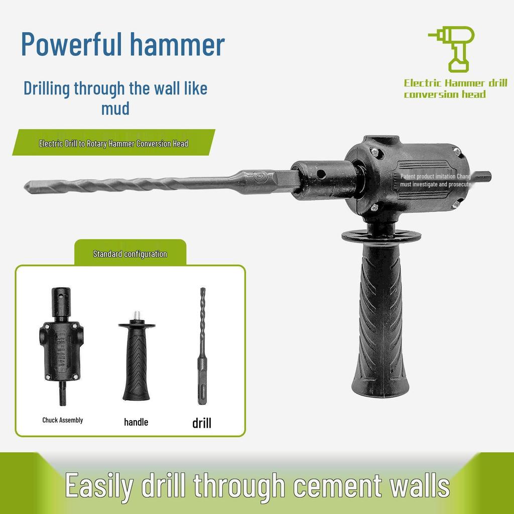 Universal Lithium Battery Drill To Hammer Drill Converter: Eye-Catching Tool for Enhanced Impact Drilling