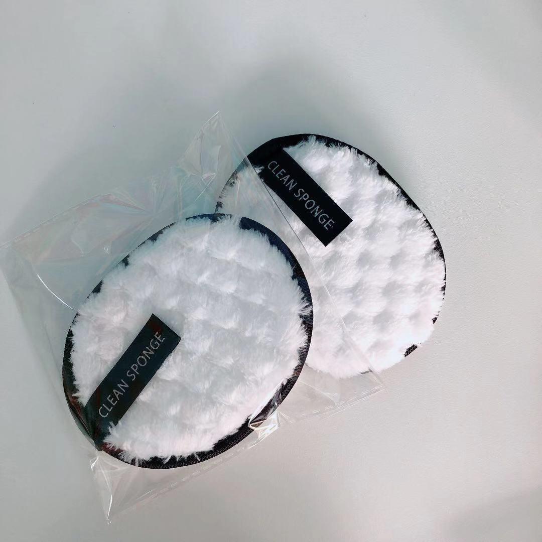 

Magic Makeup Remover Puff - Oval Double-Sided Washable Cleansing Sponge