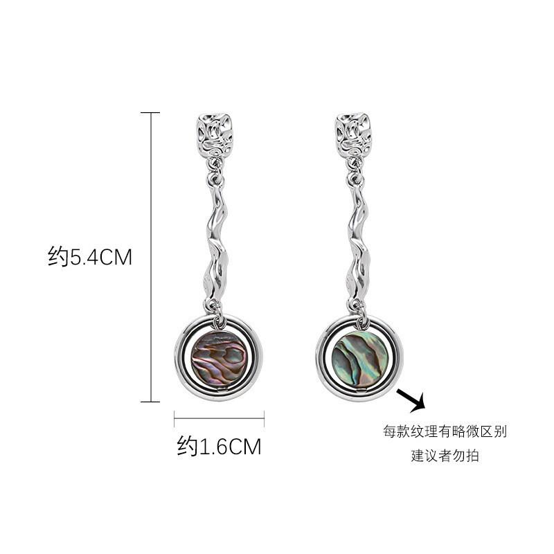 Aurora Textured Long Earrings Unique 925 Silver Needle Earrings Exquisite Earrings Wholesale